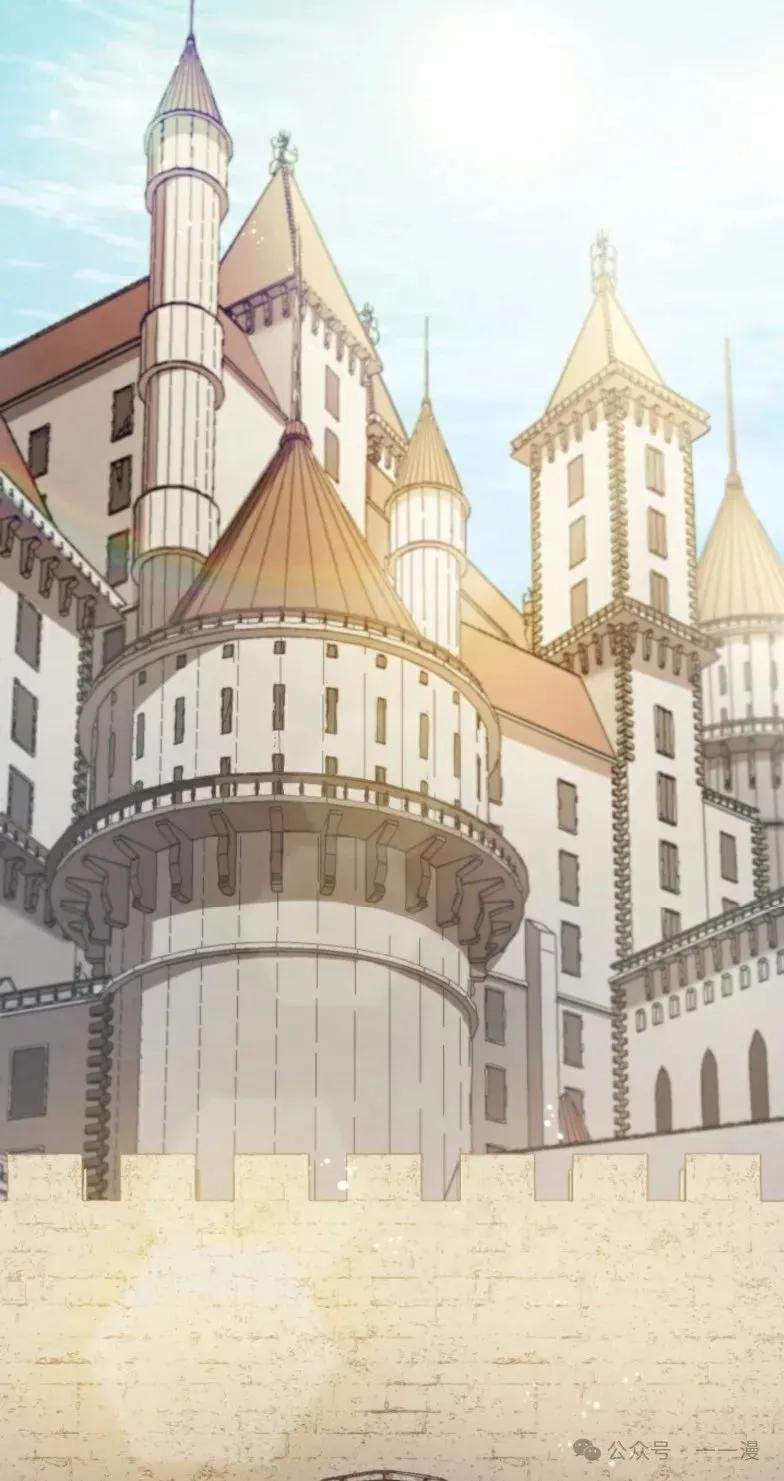 《勇者转世的大魔法师》第9集 第56页