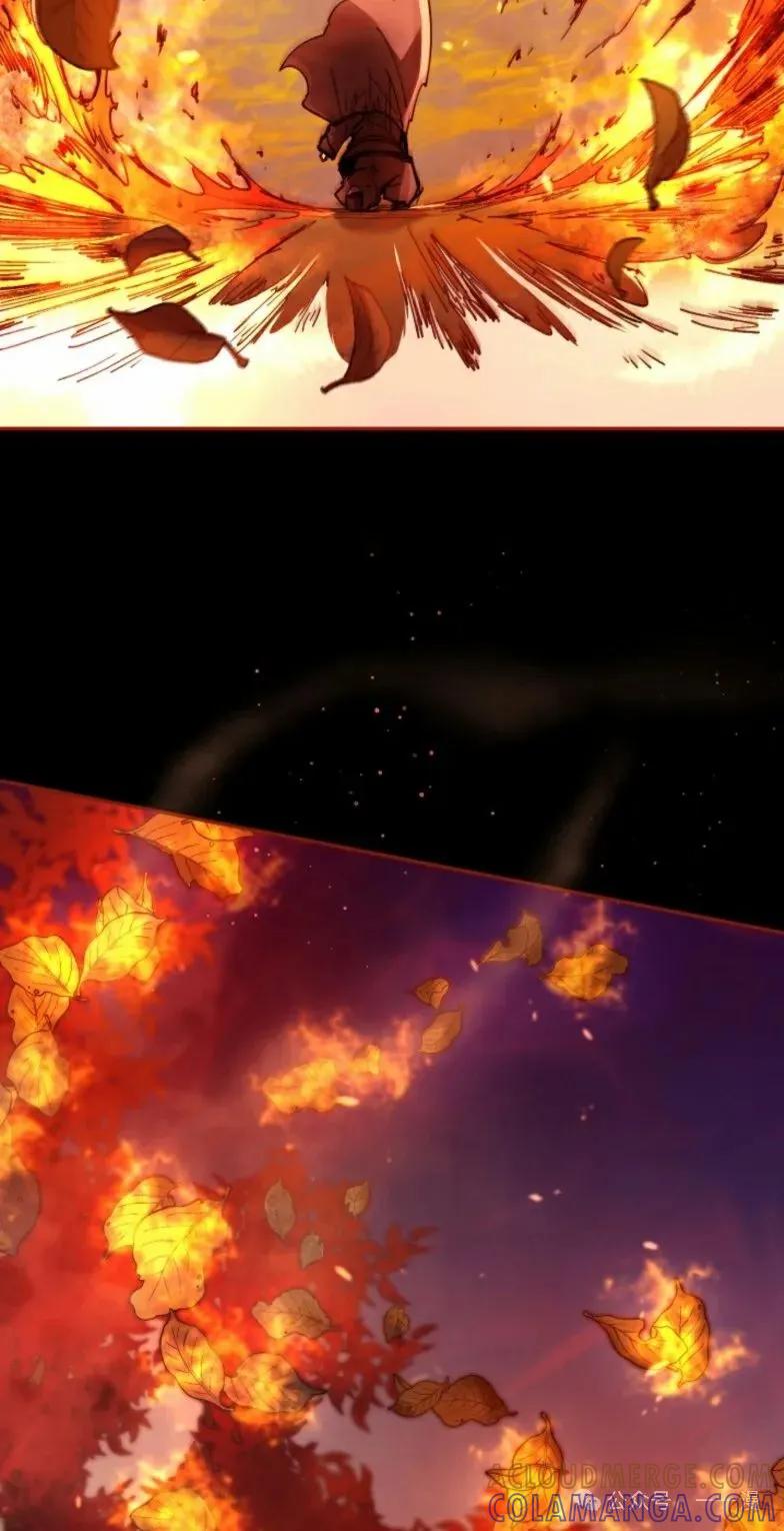 《勇者转世的大魔法师》第9集 第37页