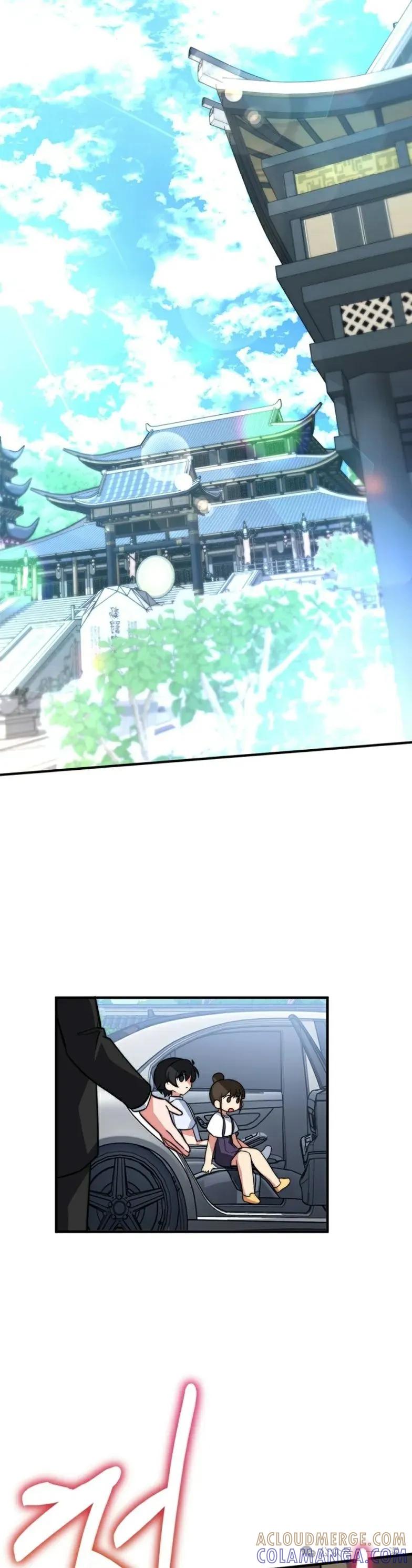 《配角成了BOSS的青梅竹马》第10集 第37页