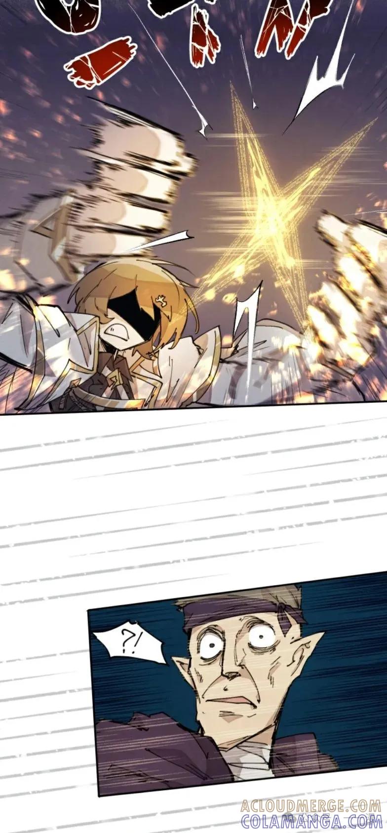 《勇者转世的大魔法师》第10集 第34页