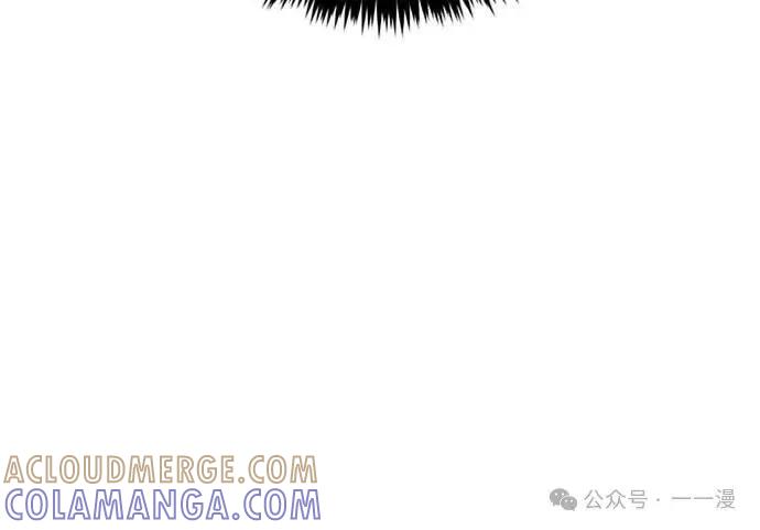 《魔王退休计划》第11集 第34页