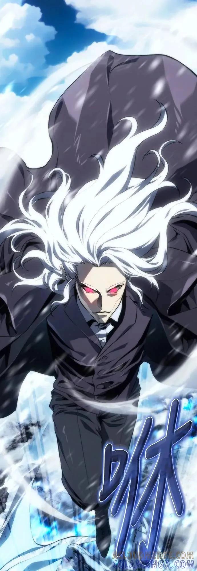 《魔王退休计划》第11集 第4页