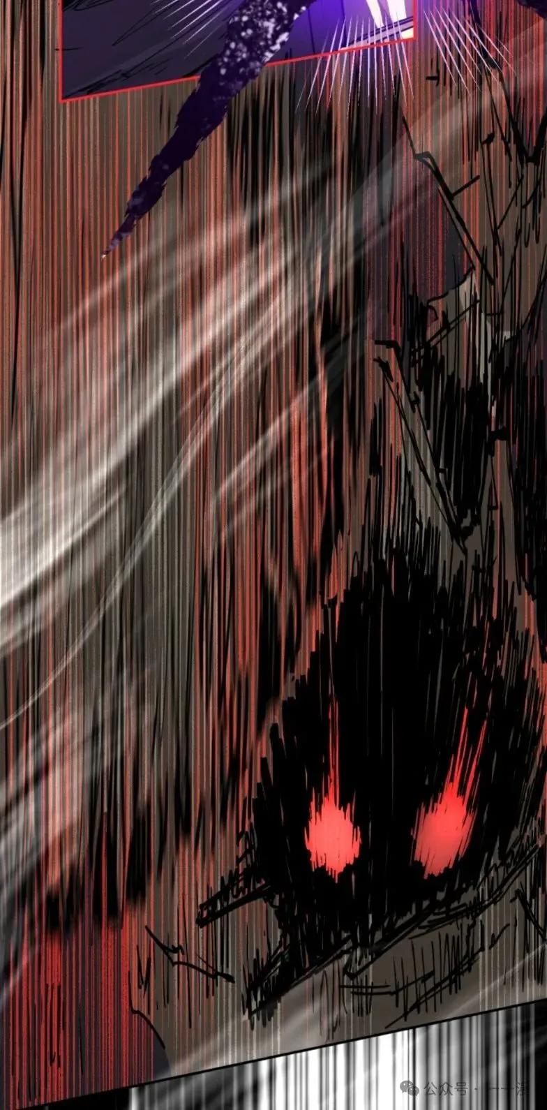 《勇者转世的大魔法师》第10集 第53页