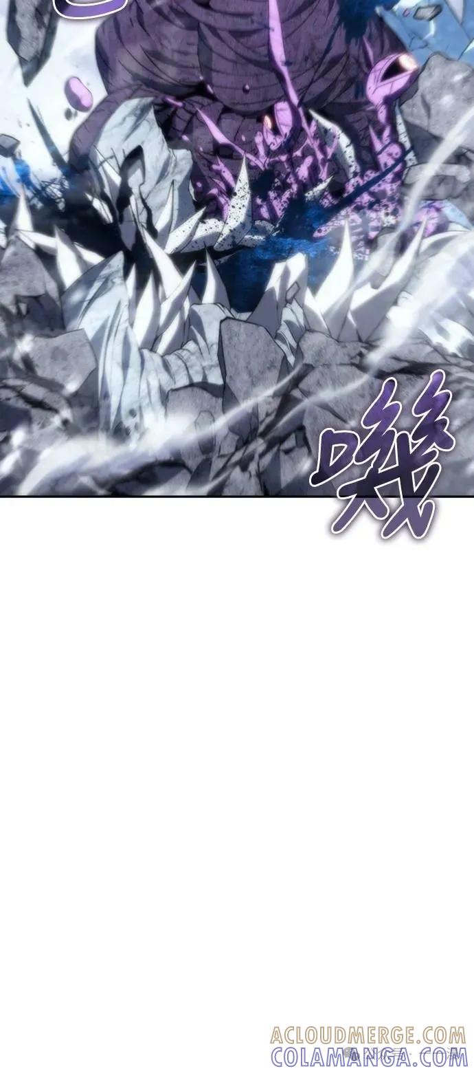 《魔王退休计划》第12集 第19页
