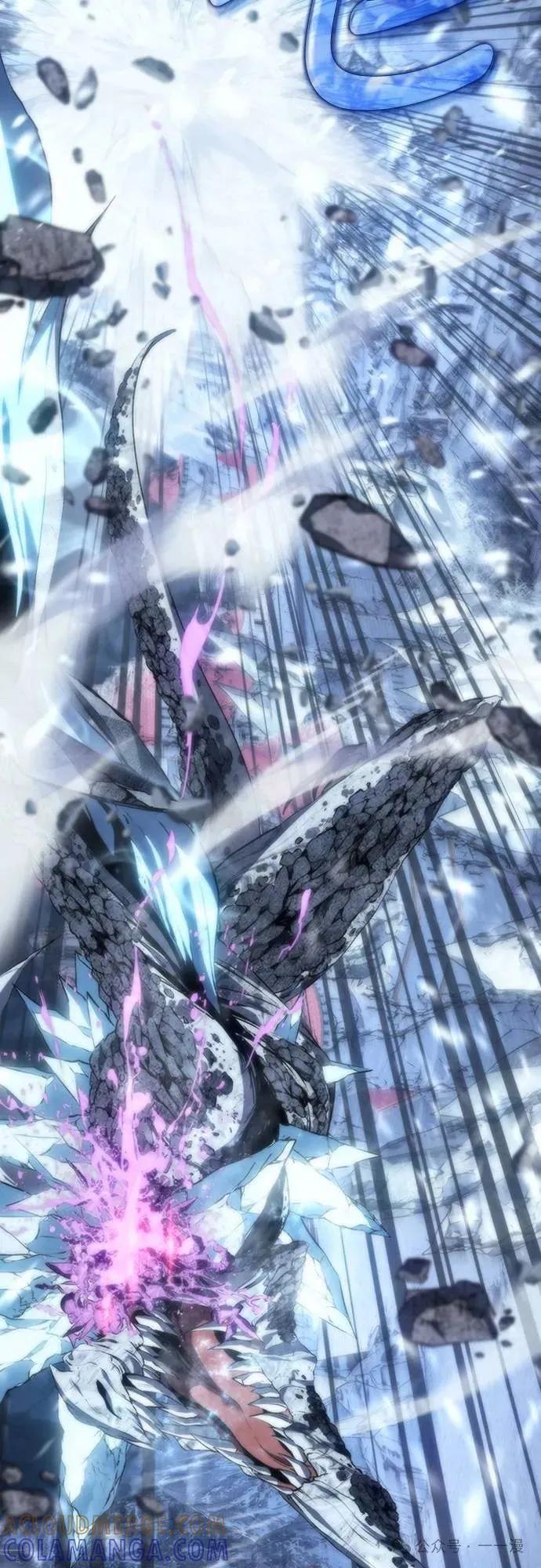 《魔王退休计划》第12集 第10页