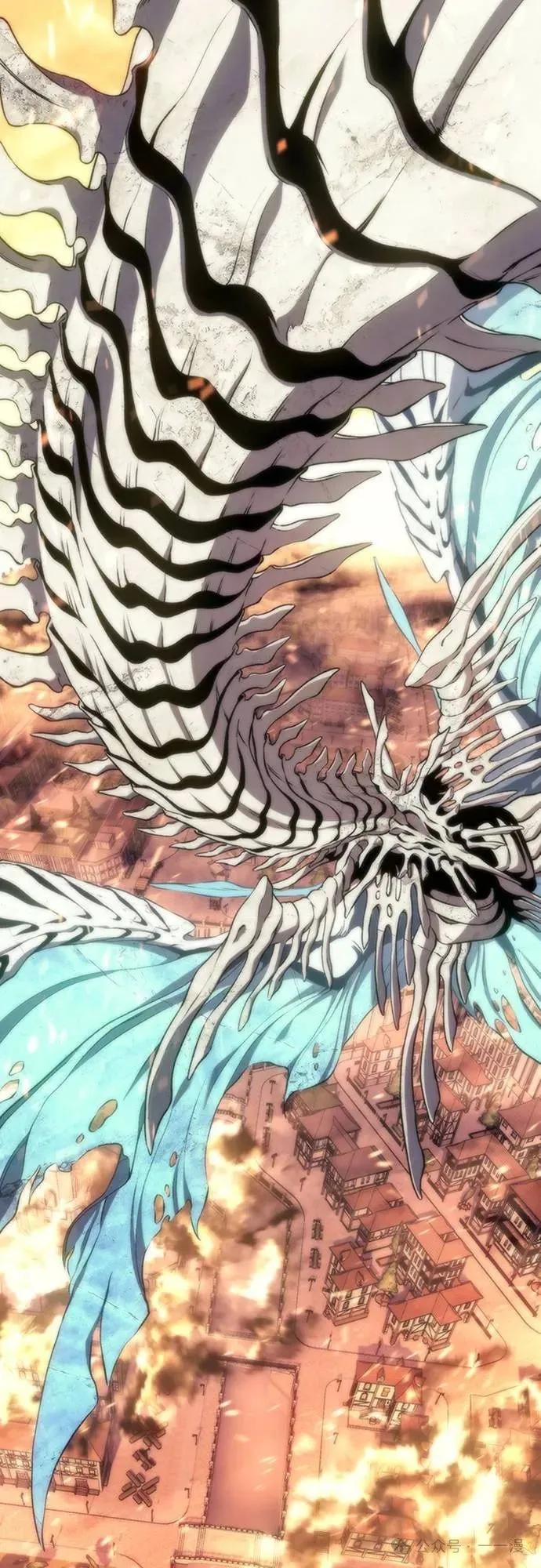 《魔王退休计划》第13集 第56页