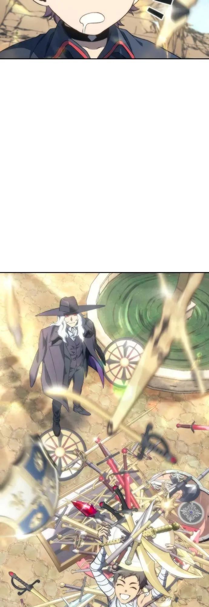 《魔王退休计划》第13集 第35页