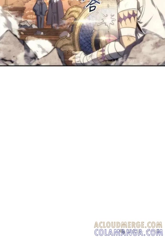 《魔王退休计划》第14集 第40页
