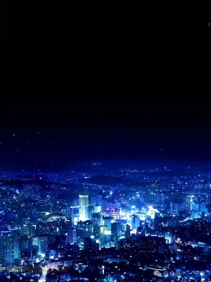 《猎人学院的最强战神》第14集 第37页