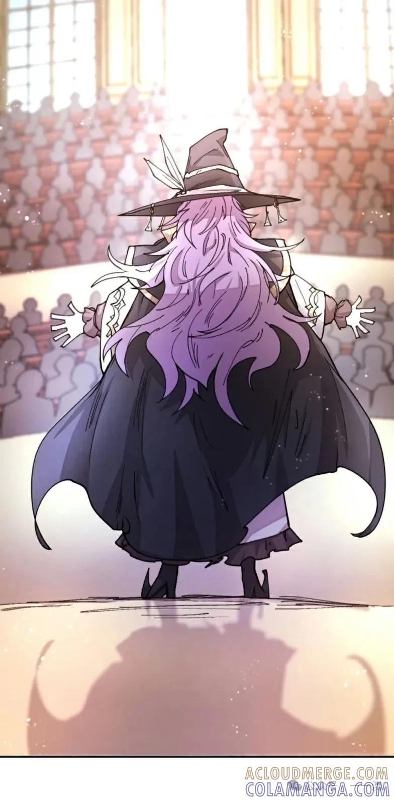 《勇者转世的大魔法师》第13集 第40页