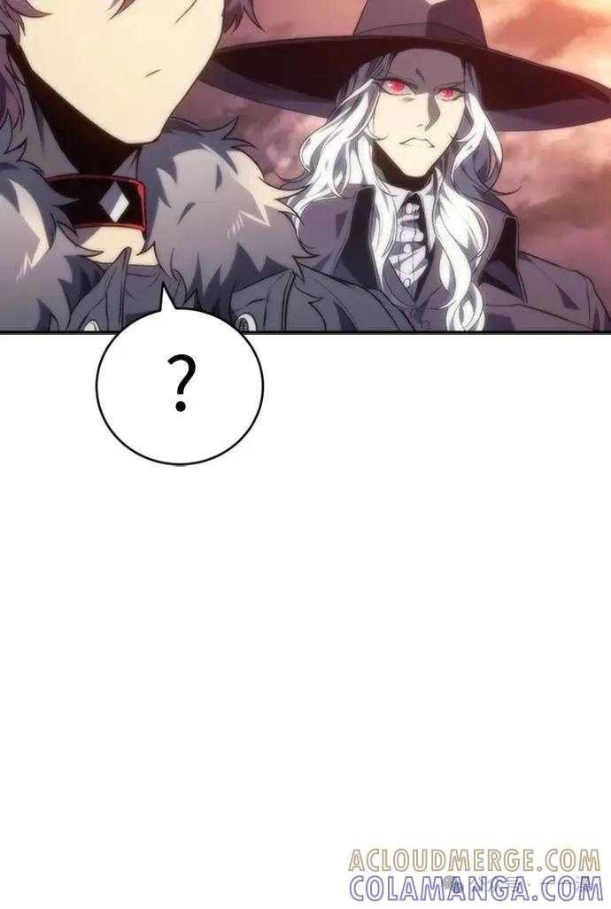 《魔王退休计划》第15集 第67页