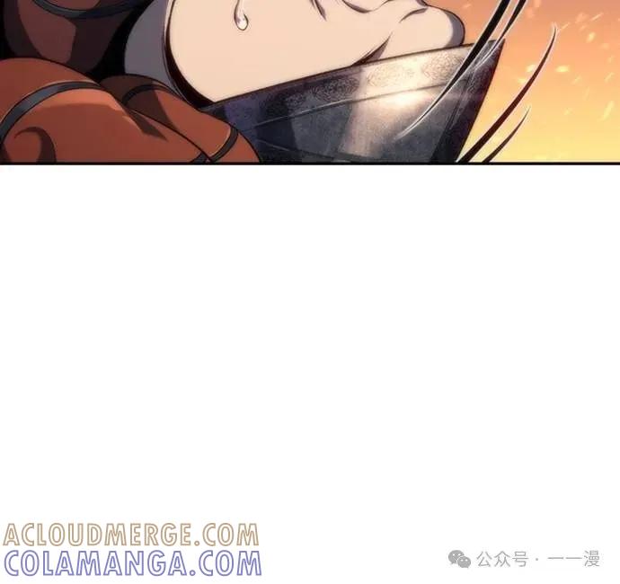 《魔王退休计划》第16集 第31页