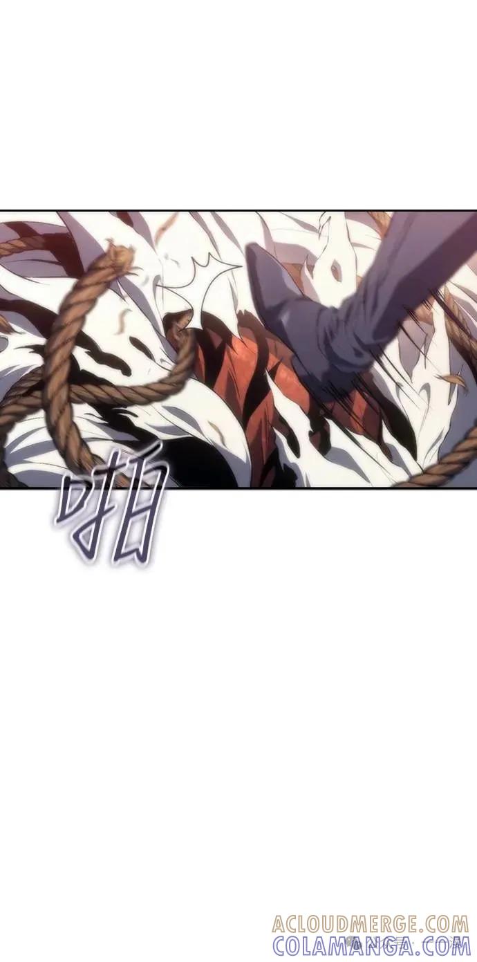 《魔王退休计划》第16集 第49页