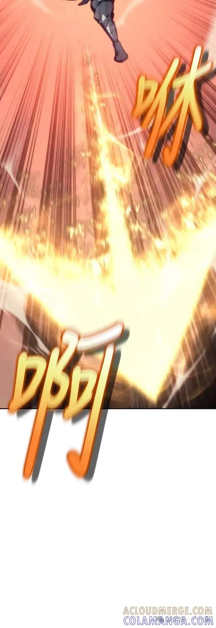 《魔王退休计划》第17集 第19页