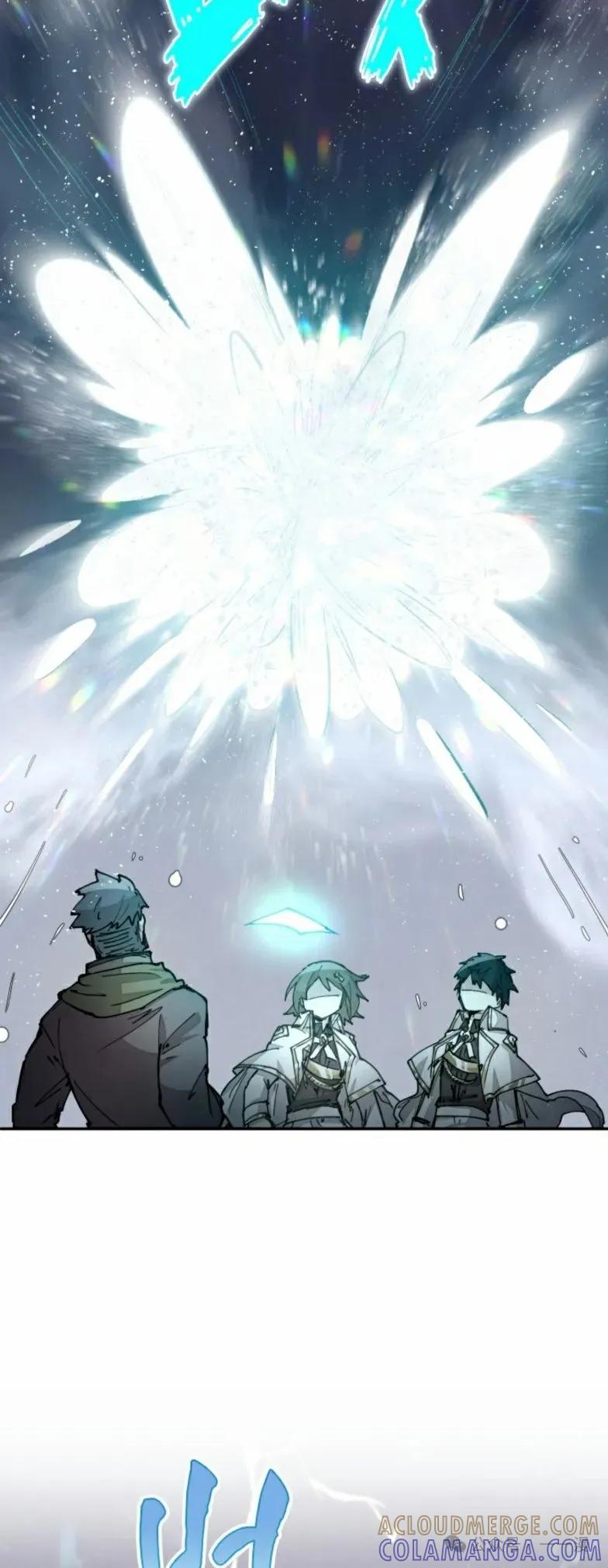 《勇者转世的大魔法师》第16集 第25页