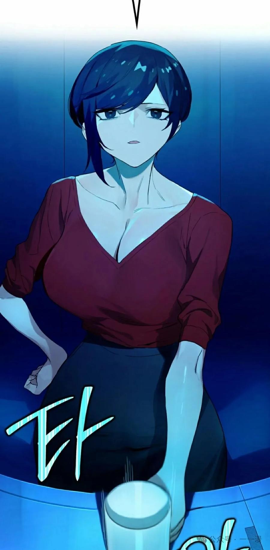 《猎人学院的最强战神》第17集 第18页
