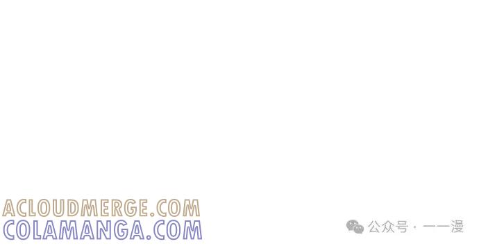 《魔王退休计划》第18集 第64页