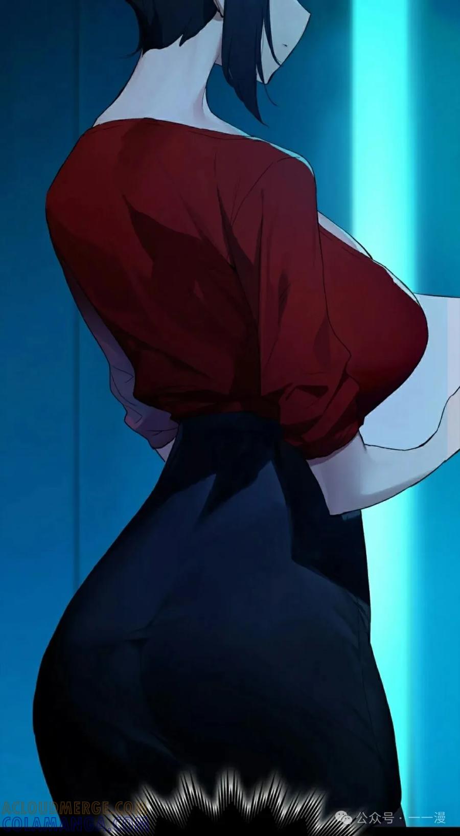 《猎人学院的最强战神》第18集改 第22页