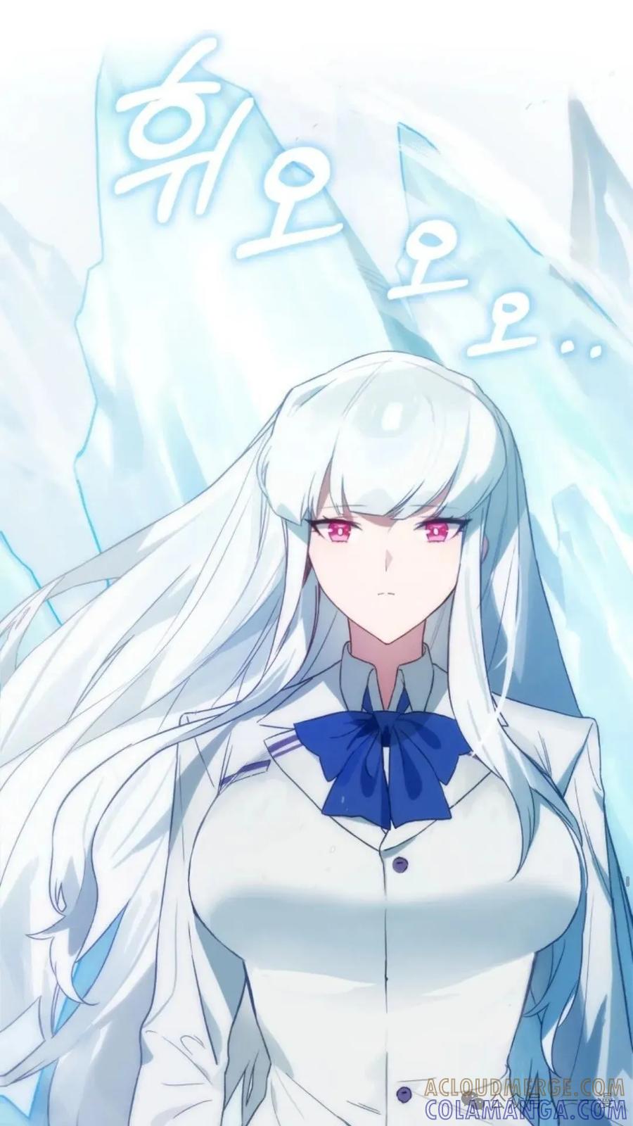 《猎人学院的最强战神》第2集 第67页