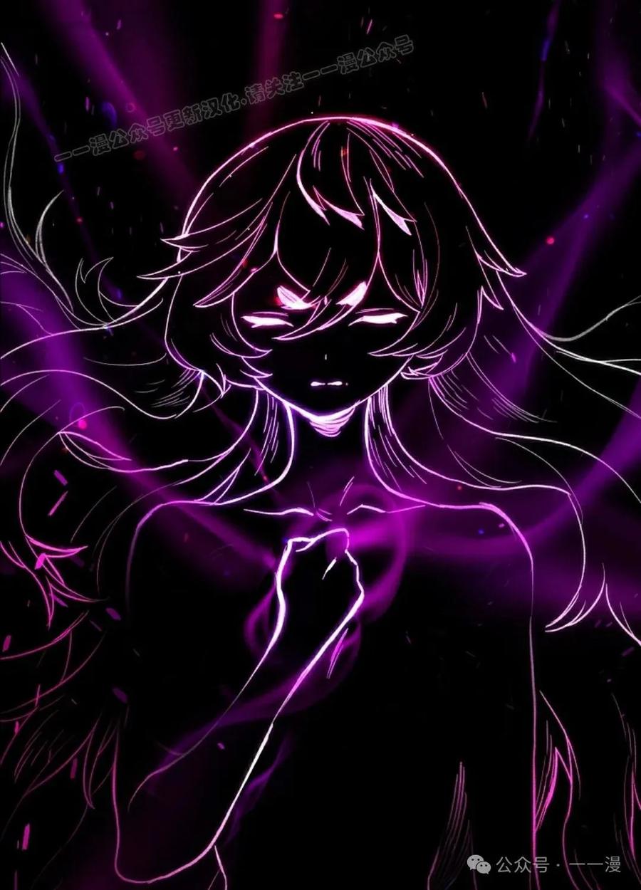 《猎人学院的最强战神》第23集 第54页