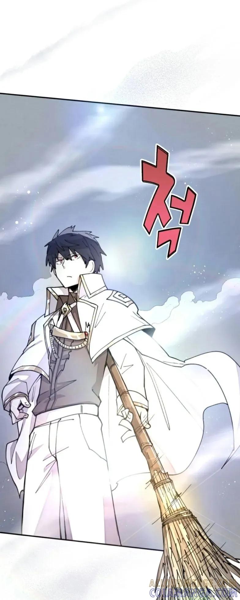 《勇者转世的大魔法师》第23集 第17页