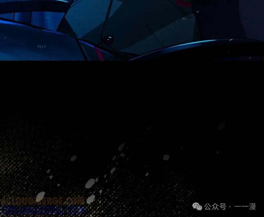 《猎人学院的最强战神》第24集 第64页