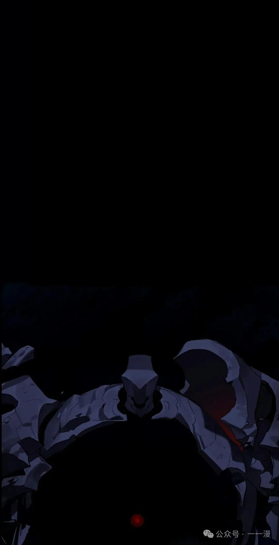 《猎人学院的最强战神》第24集 第57页