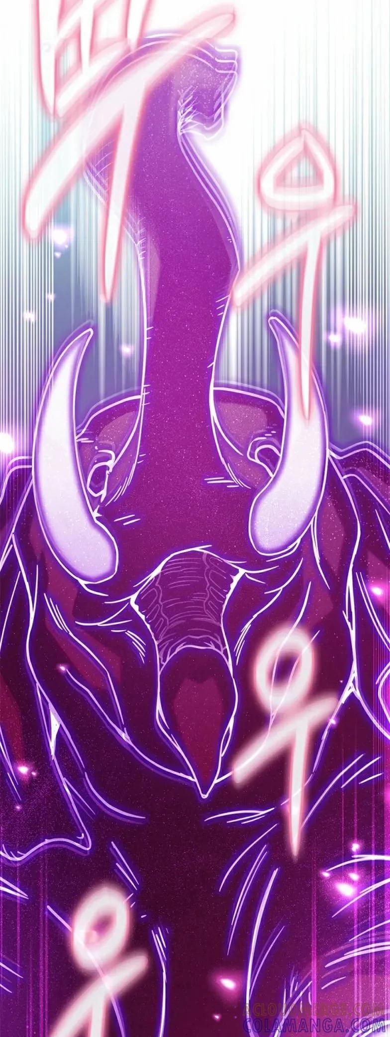 《配角成了BOSS的青梅竹马》第25集 第43页