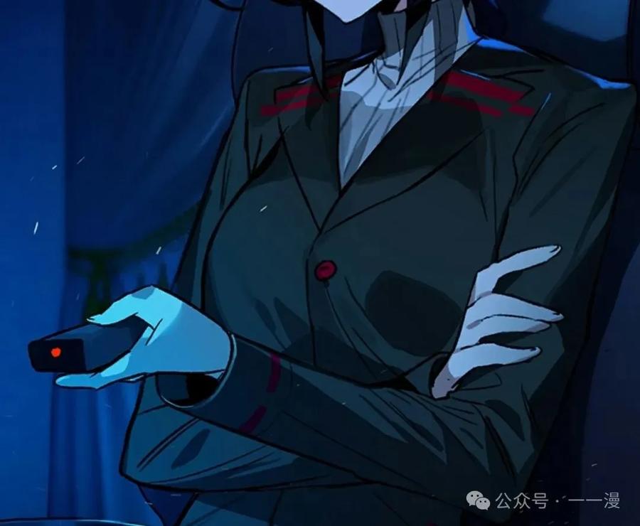 《猎人学院的最强战神》第24集 第63页