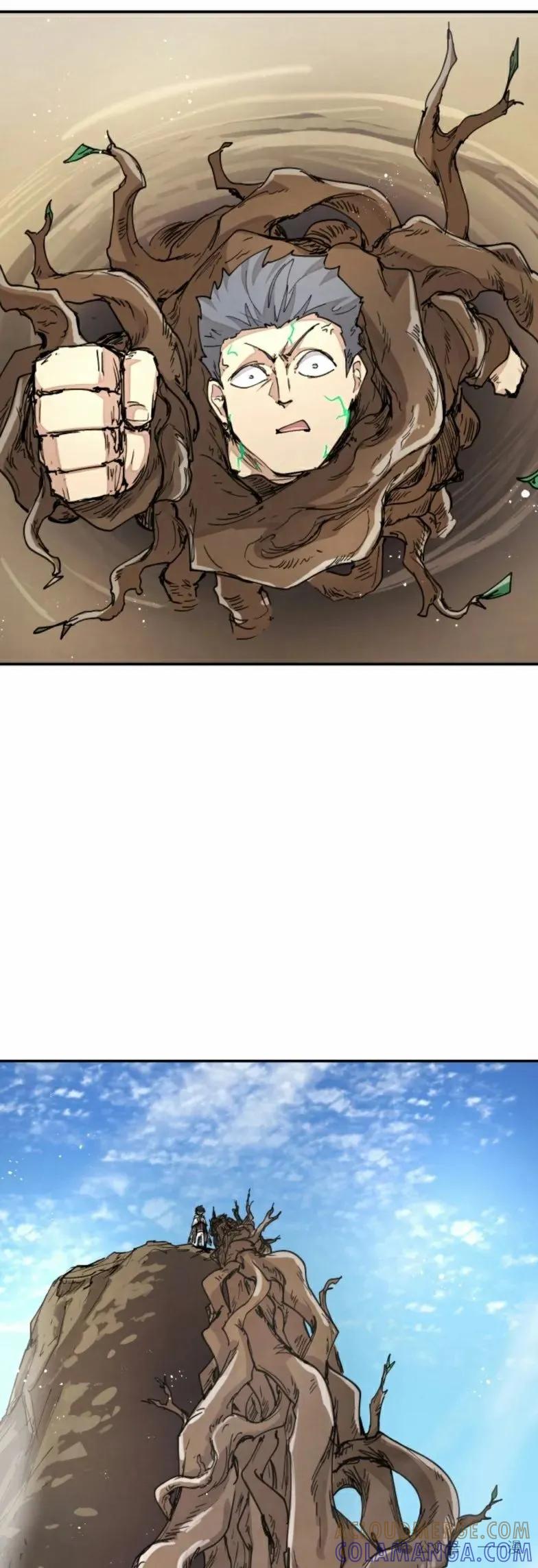 《勇者转世的大魔法师》第25集 第40页