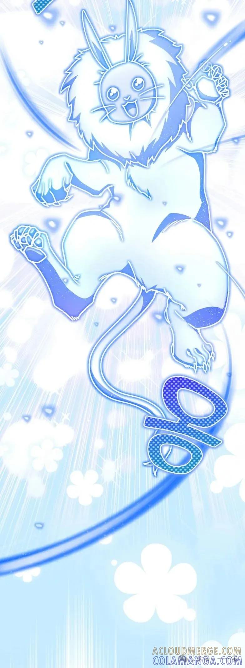 《配角成了BOSS的青梅竹马》第26集 第34页