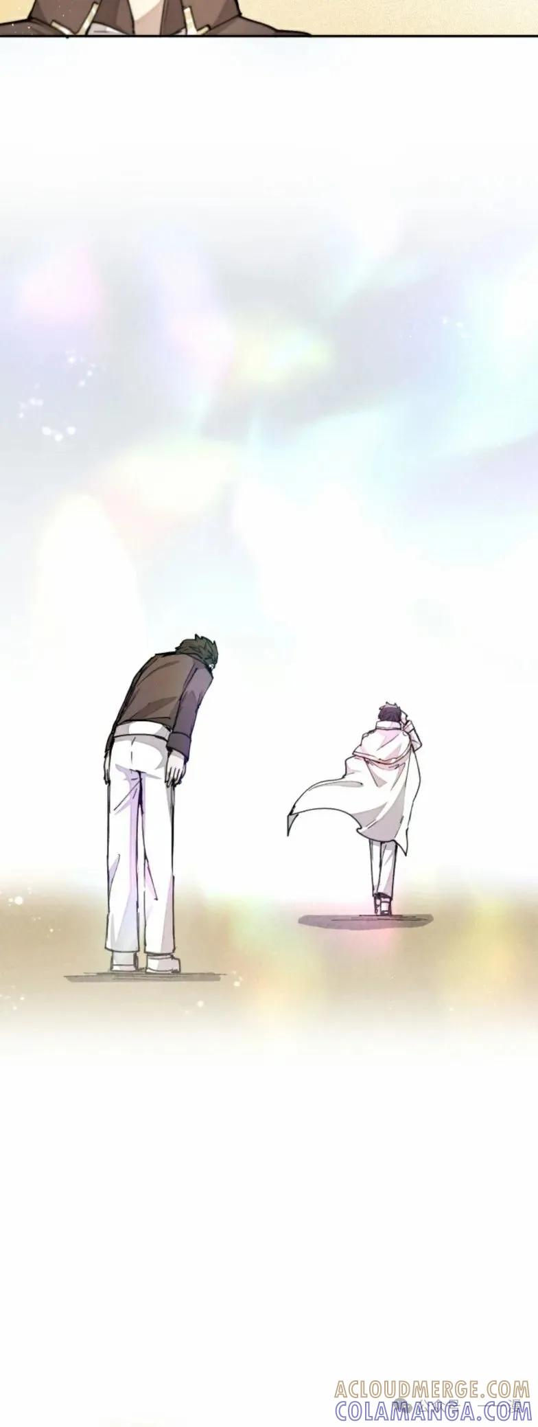 《勇者转世的大魔法师》第26集 收到大佬投喂加更一章 第33页