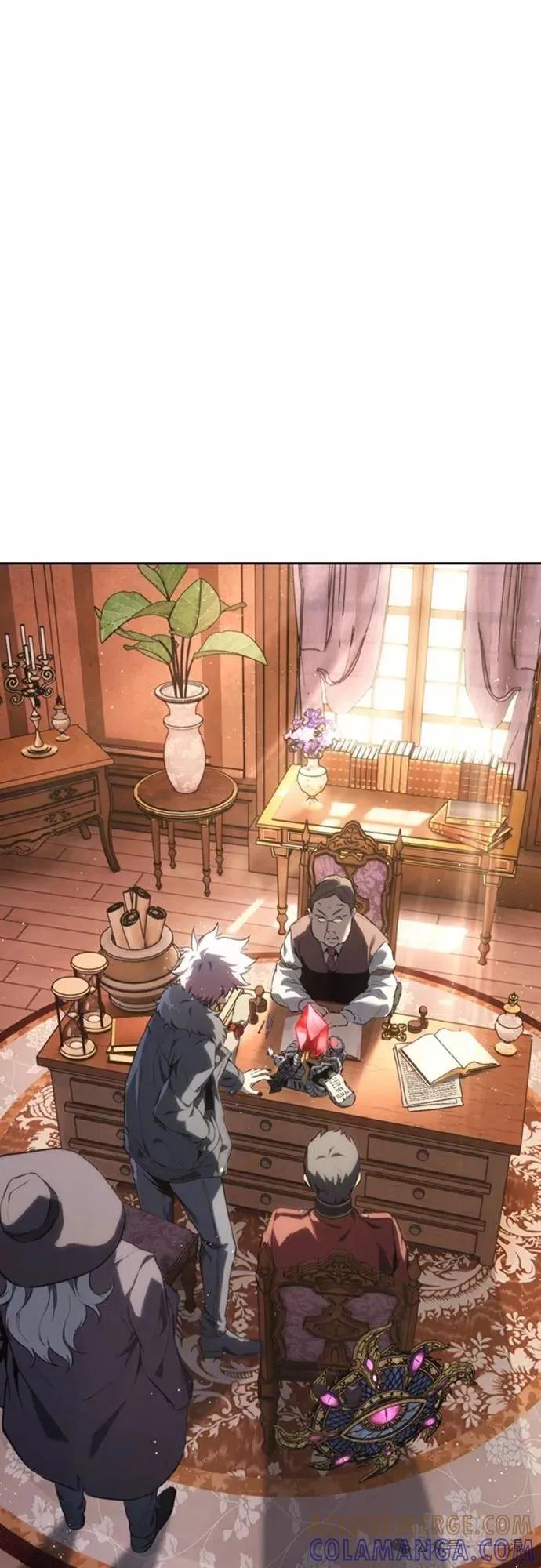 《魔王退休计划》第27集 第37页