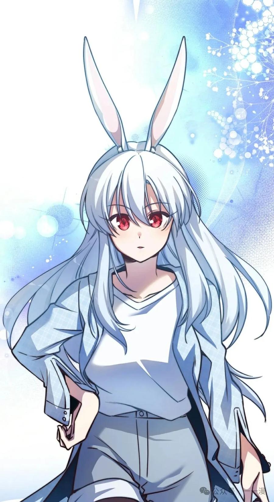 《配角成了BOSS的青梅竹马》第27集 兔子好像在长大 第14页