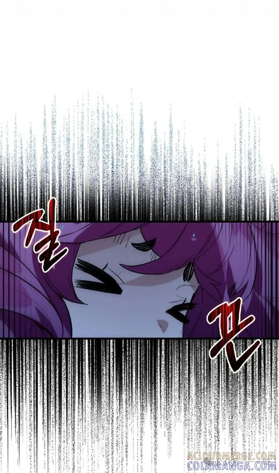 《猎人学院的最强战神》第26集 第31页