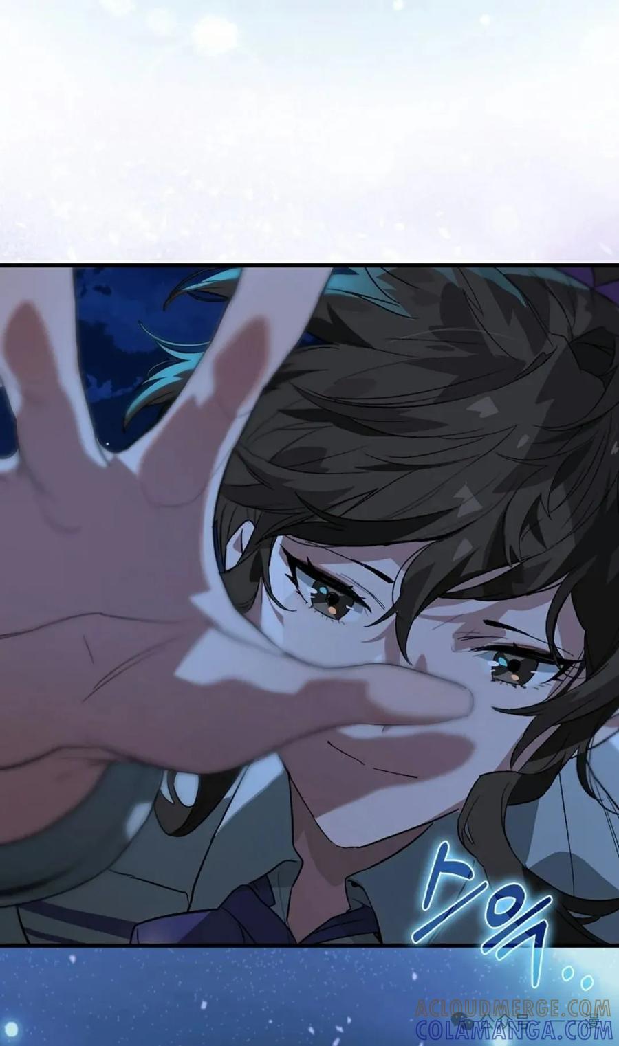 《猎人学院的最强战神》第26集 第34页