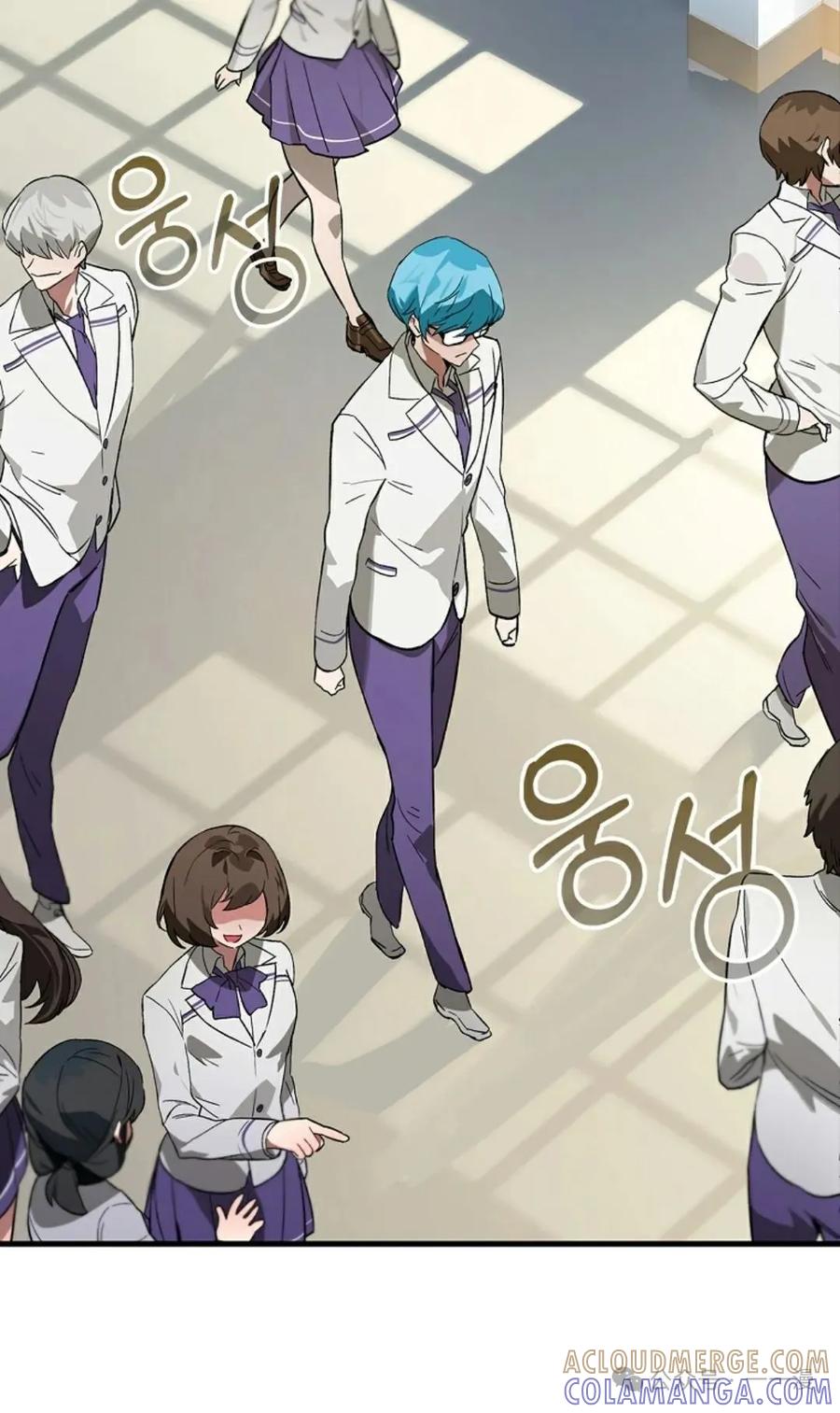 《猎人学院的最强战神》第27集 第19页