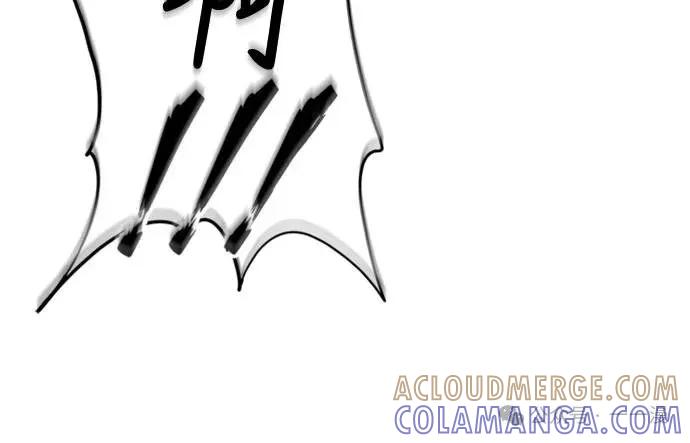 《魔王退休计划》第29集 第28页