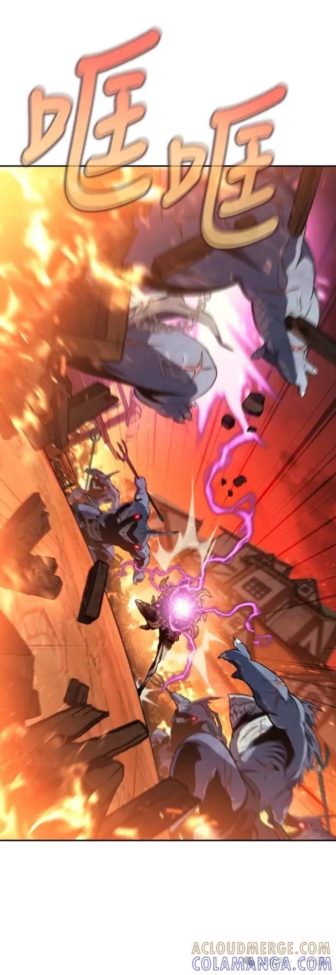 《魔王退休计划》第29集 第52页