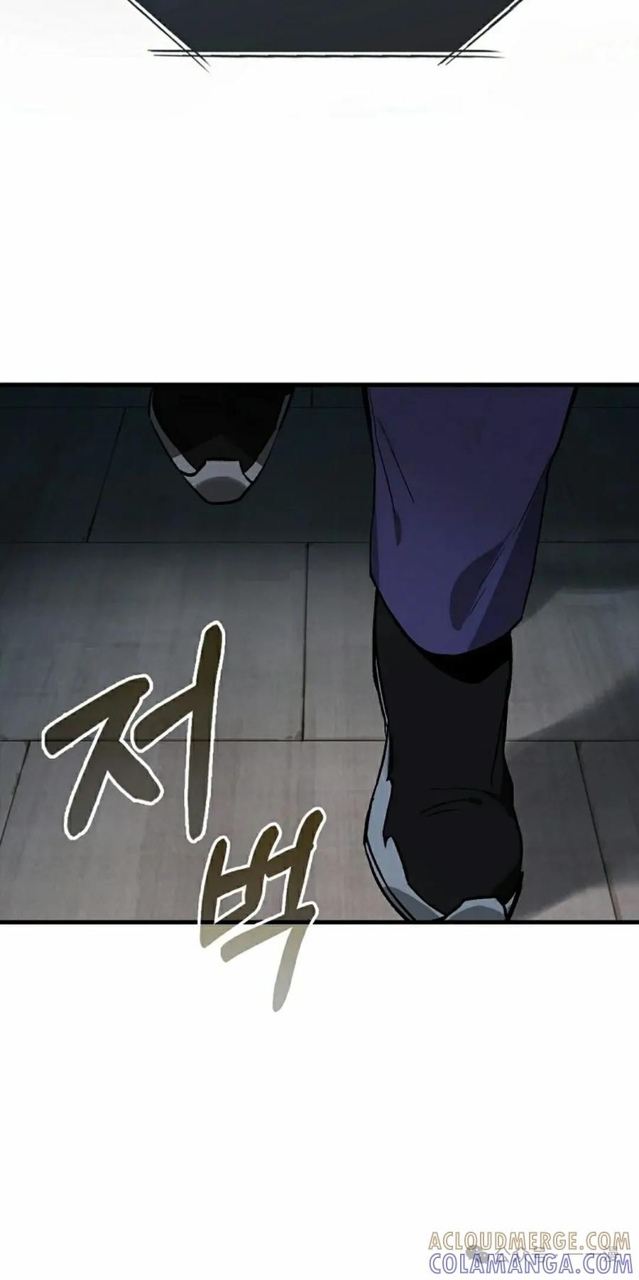 《猎人学院的最强战神》第28集 第25页