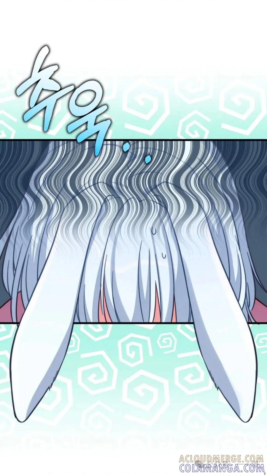 《配角成了BOSS的青梅竹马》第3集 第81页