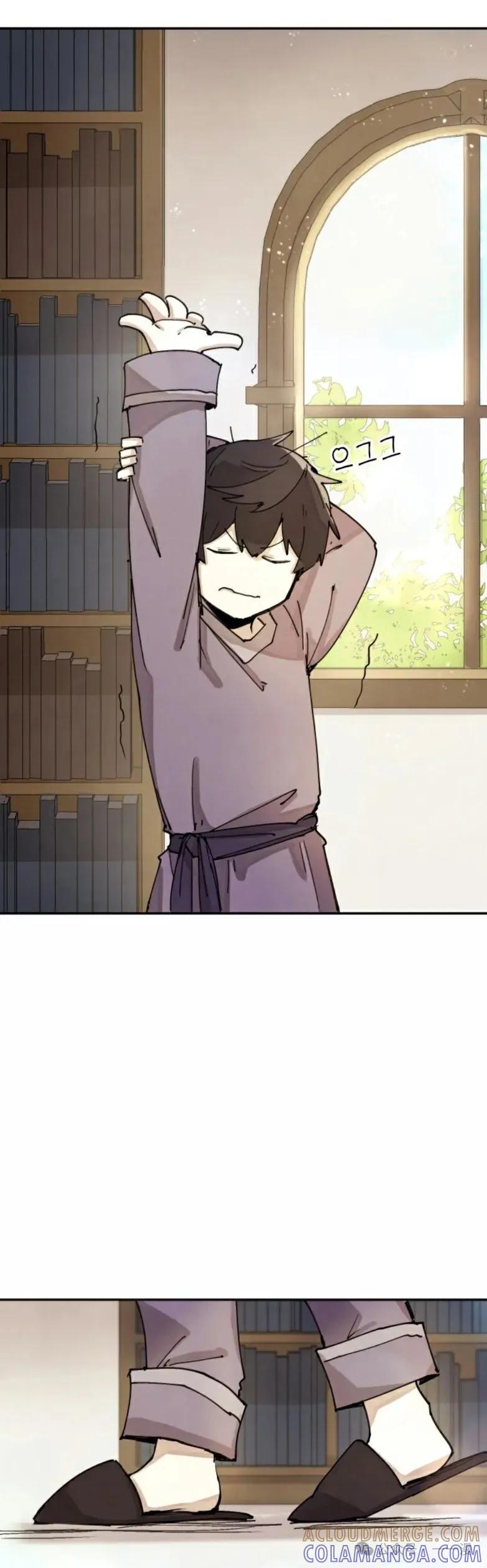 《勇者转世的大魔法师》第2集 第7页