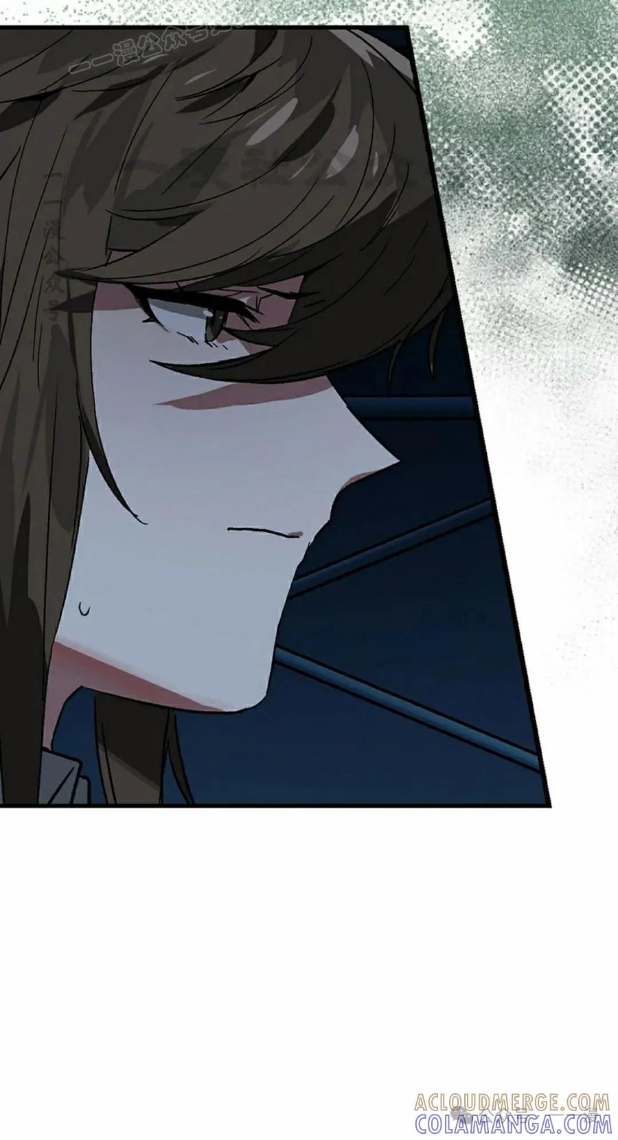 《猎人学院的最强战神》第31集 第10页