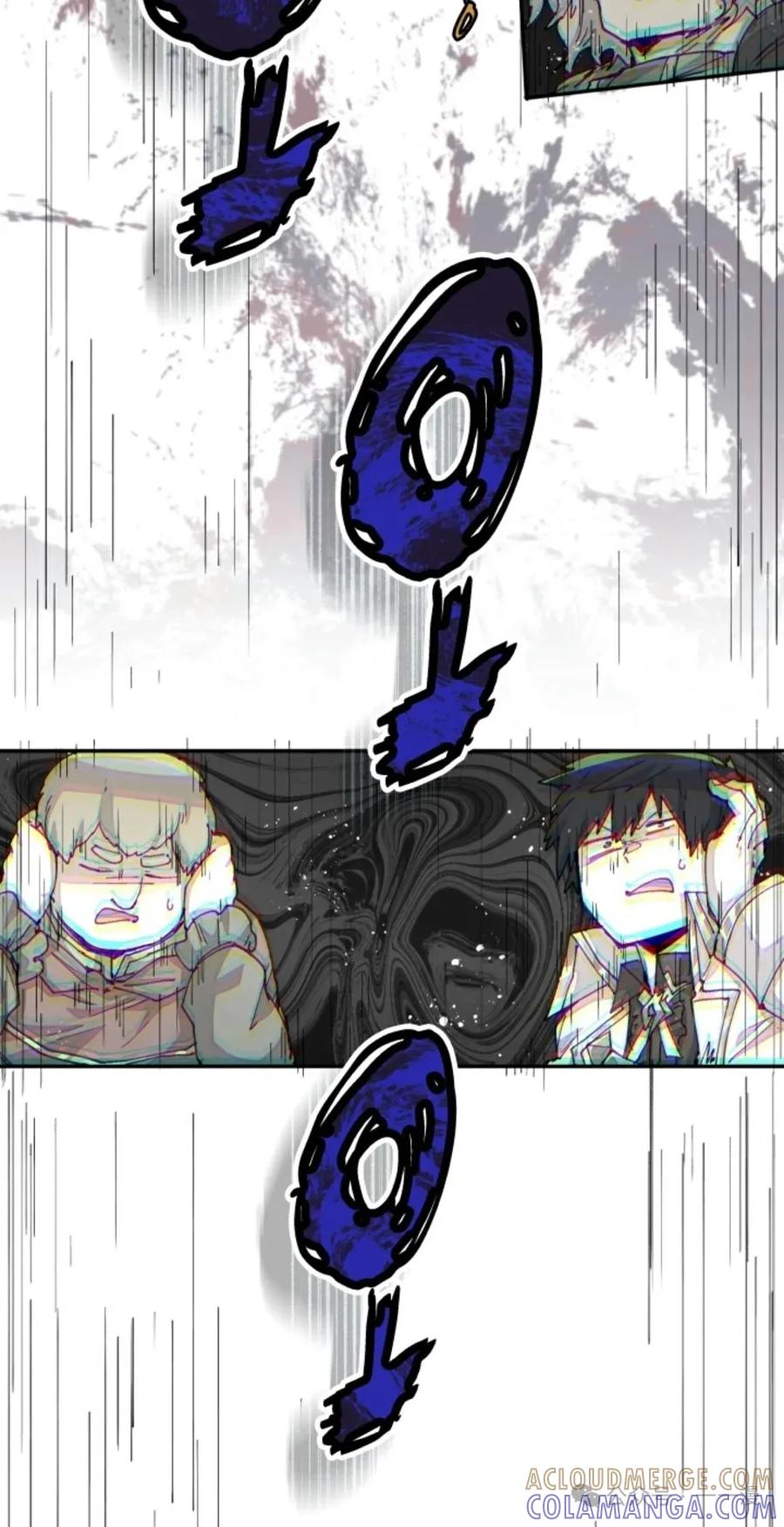 《勇者转世的大魔法师》第32集 第10页