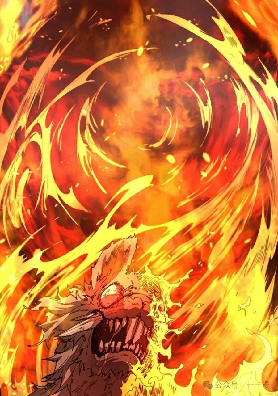 《勇者转世的大魔法师》第34集 第65页