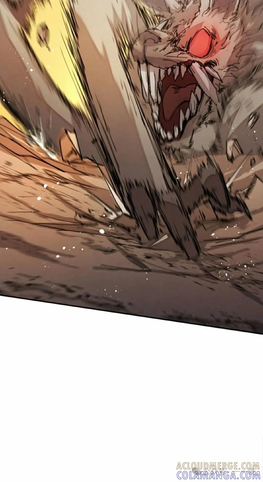 《勇者转世的大魔法师》第34集 第22页