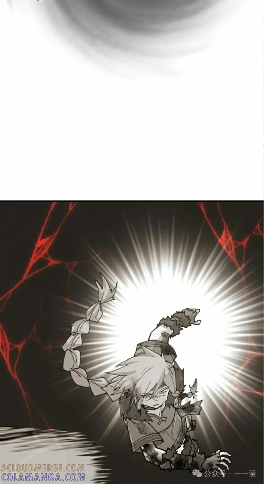 《勇者转世的大魔法师》第34集 第25页