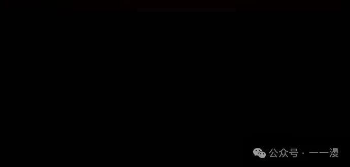 《魔王退休计划》第36集 第6页