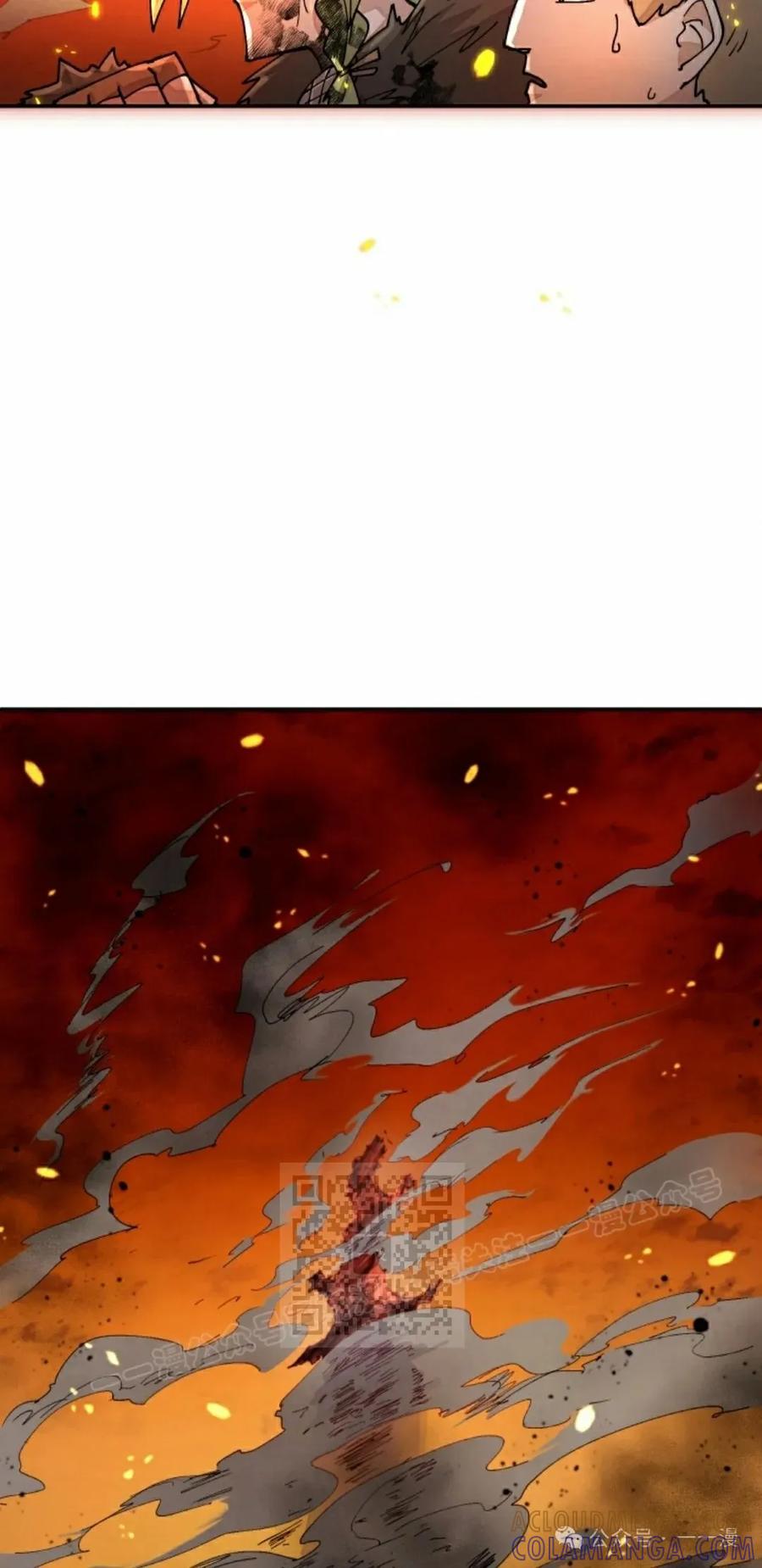 《勇者转世的大魔法师》第35集 第13页
