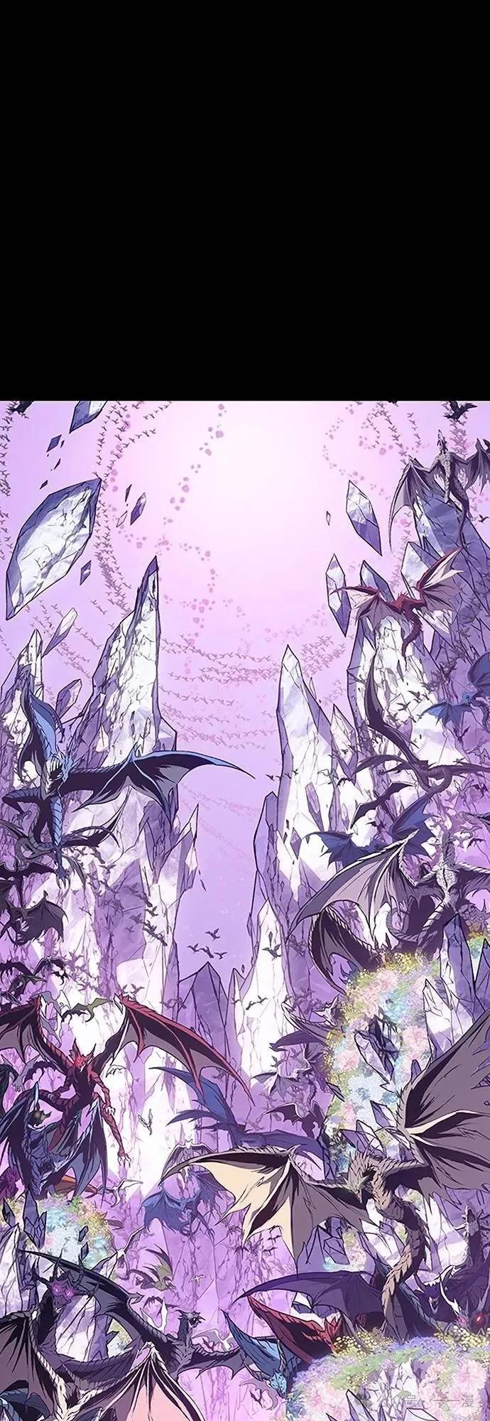 《魔王退休计划》第37集 第36页